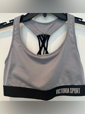 Victoria Sport Gray Strappy-Back Support Bra
